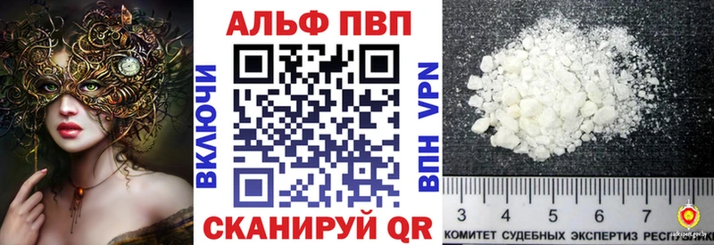 Как найти наркотики Электроугли КЕТАМИН  Галлюциногенные грибы  МАРИХУАНА  ГАШИШ  Cocaine 