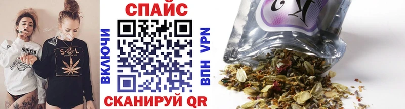 где найти наркотики ссылка на мегу ссылка БУТИРАТ 1.4BDO Электроугли