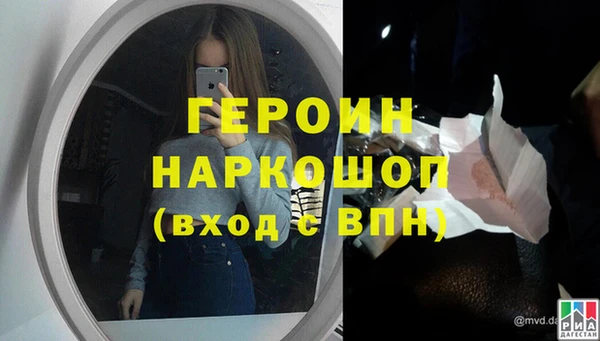 Альфа ПВП Бронницы