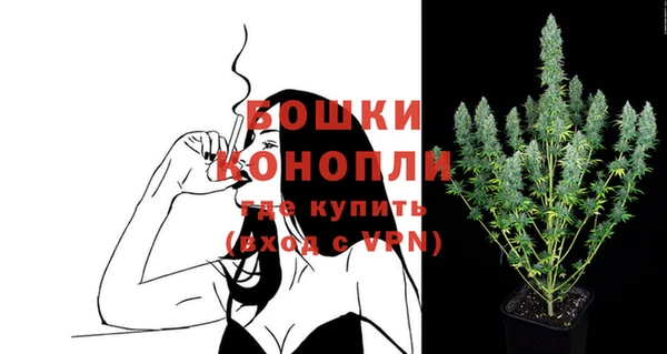 метадон Бугульма