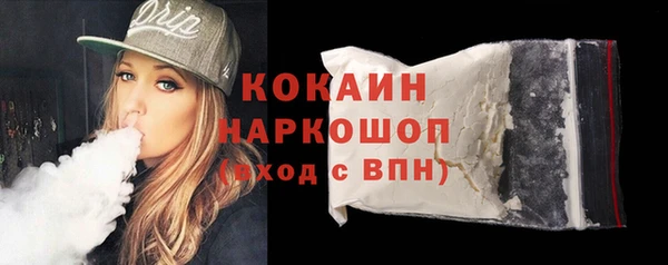 метадон Бугульма