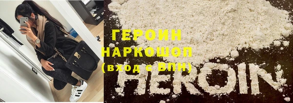 метадон Бугульма