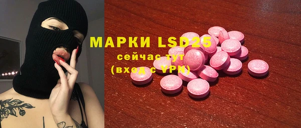 метадон Бугульма
