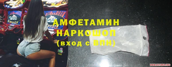 метадон Бугульма