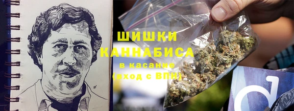 метадон Бугульма