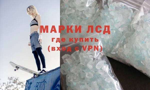 метадон Бугульма