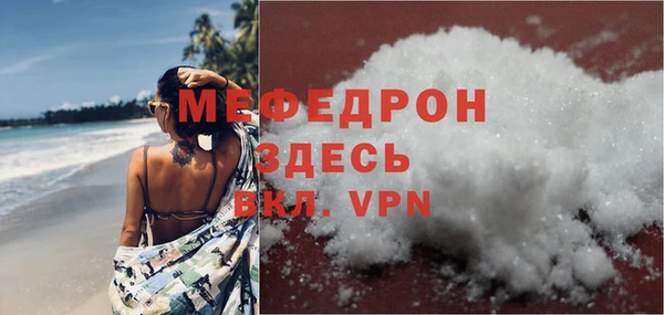 метадон Бугульма