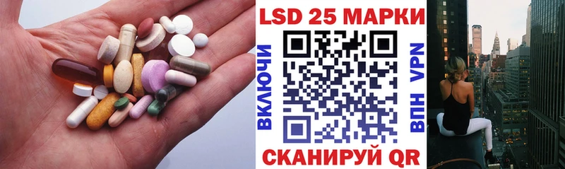 МЕГА ссылки  Электроугли  LSD-25 экстази ecstasy 