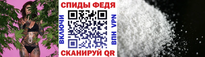 МЕТАМФЕТАМИН витя цены наркотик Электроугли