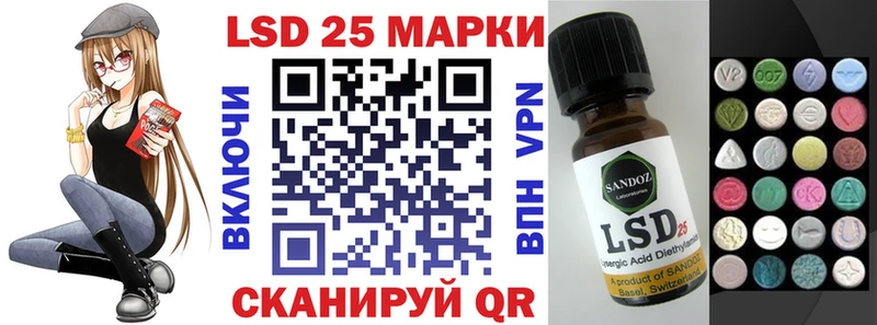 Наркотические марки 1,8мг  Электроугли 