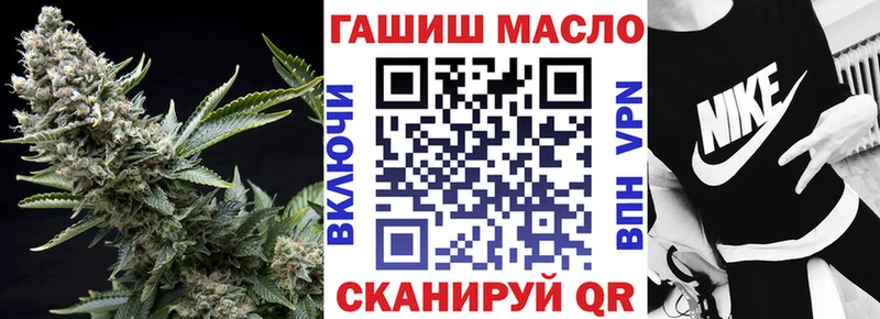 Дистиллят ТГК вейп  ОМГ ОМГ   Электроугли 