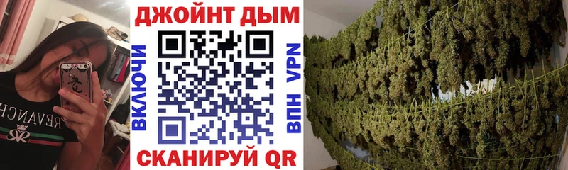 Канабис MAZAR закладки Электроугли